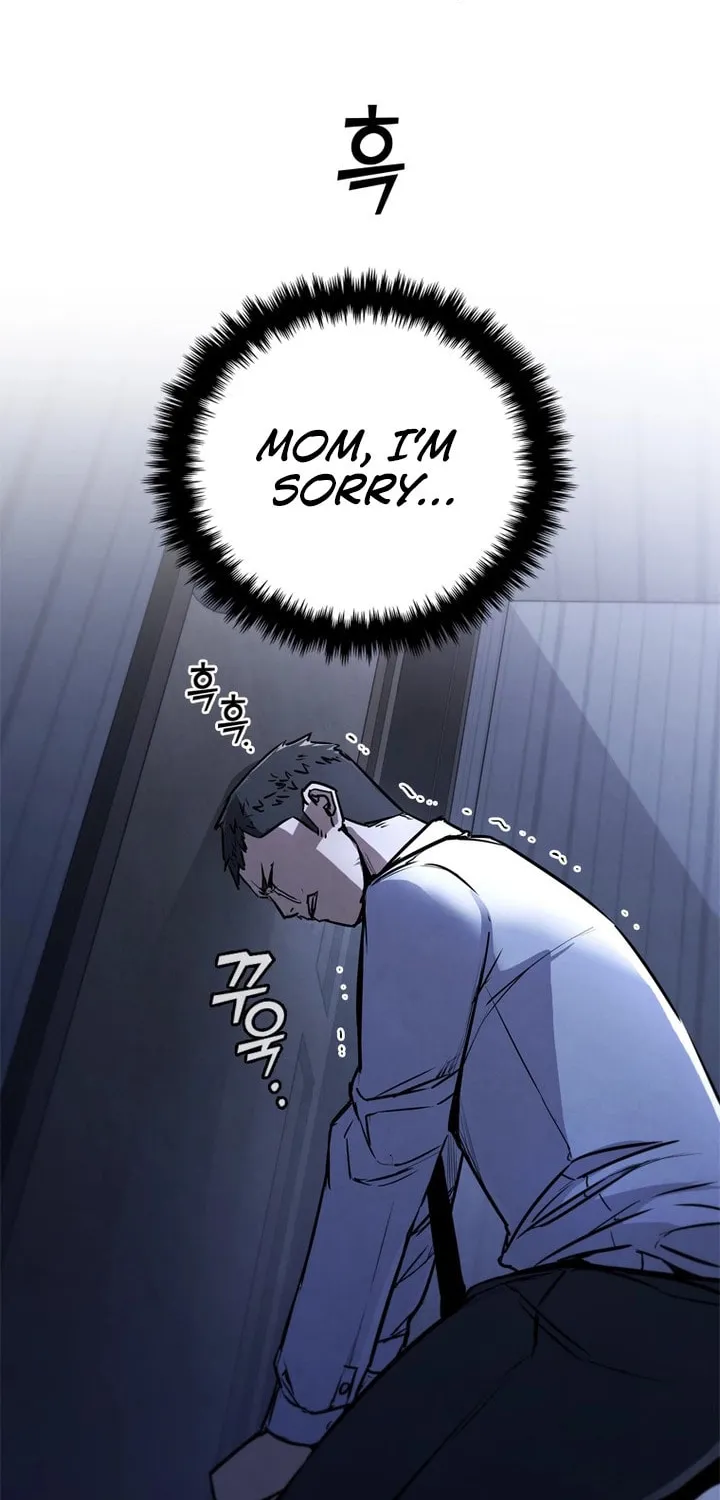 Read Shark 0: Wyvern chapter 6 image 37 on Lezhin