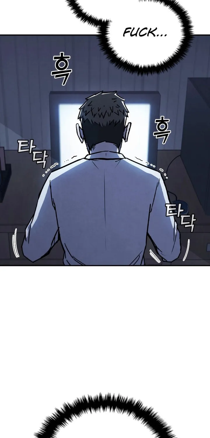 Read Shark 0: Wyvern chapter 6 image 40 on Lezhin