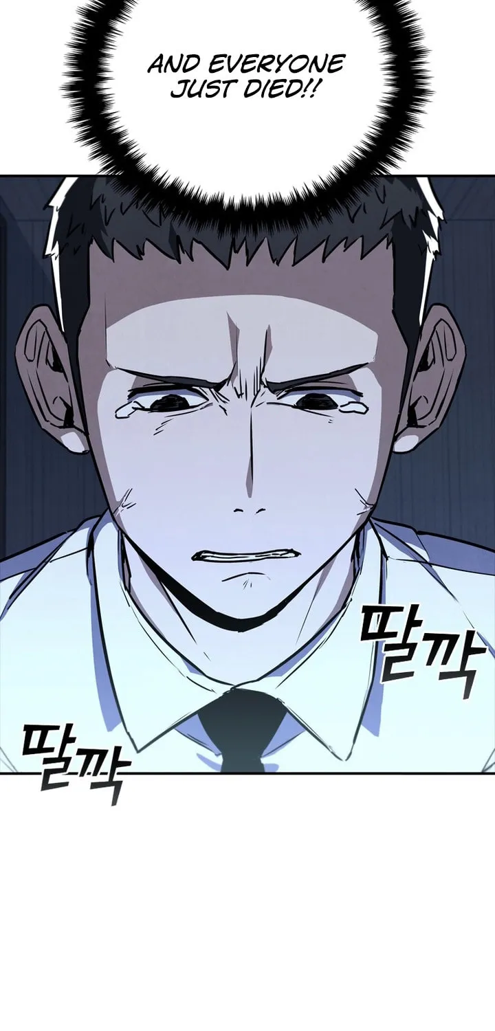 Read Shark 0: Wyvern chapter 6 image 42 on Lezhin