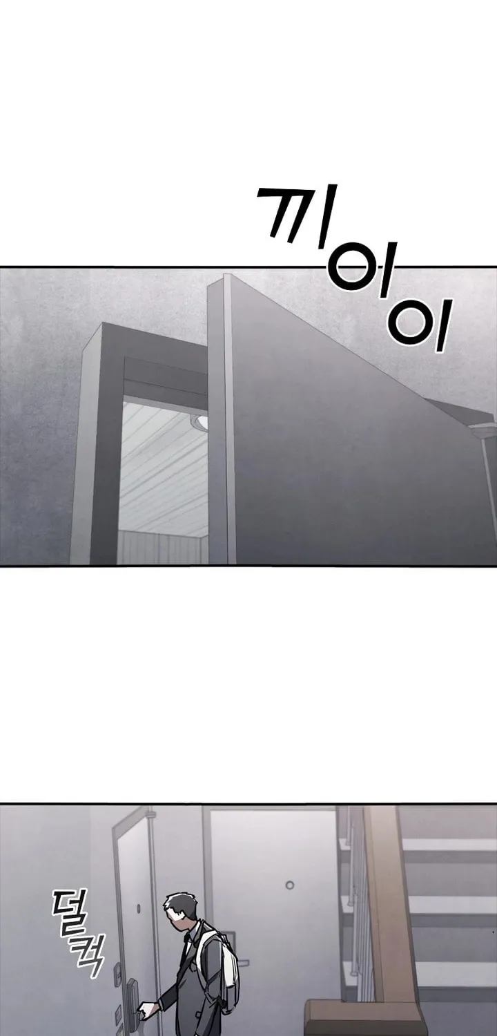 Read Shark 0: Wyvern chapter 6 image 48 on Lezhin