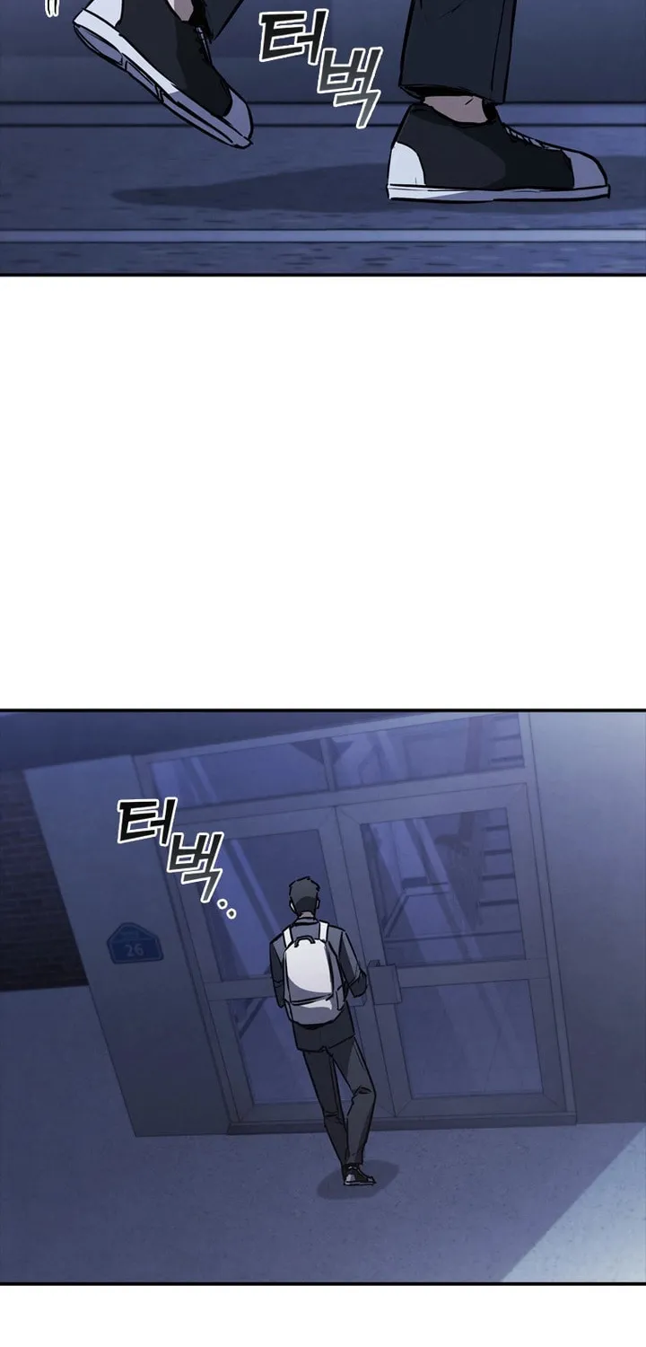 Read Shark 0: Wyvern chapter 6 image 5 on Lezhin