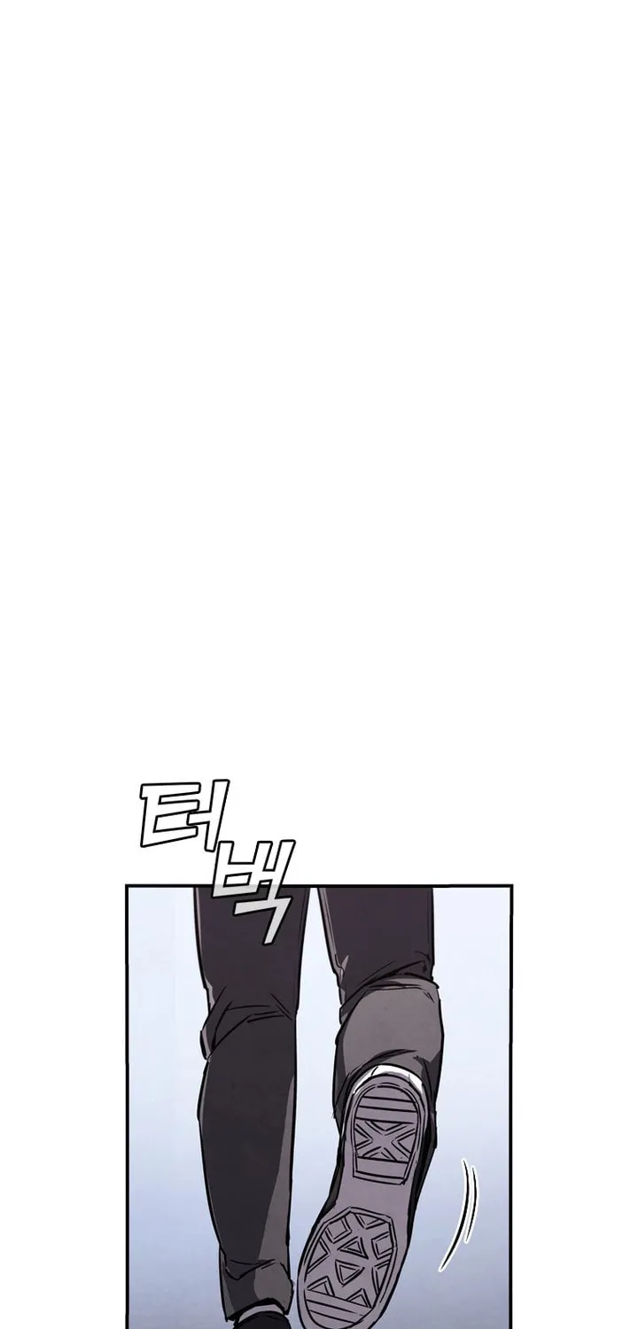 Read Shark 0: Wyvern chapter 6 image 50 on Lezhin