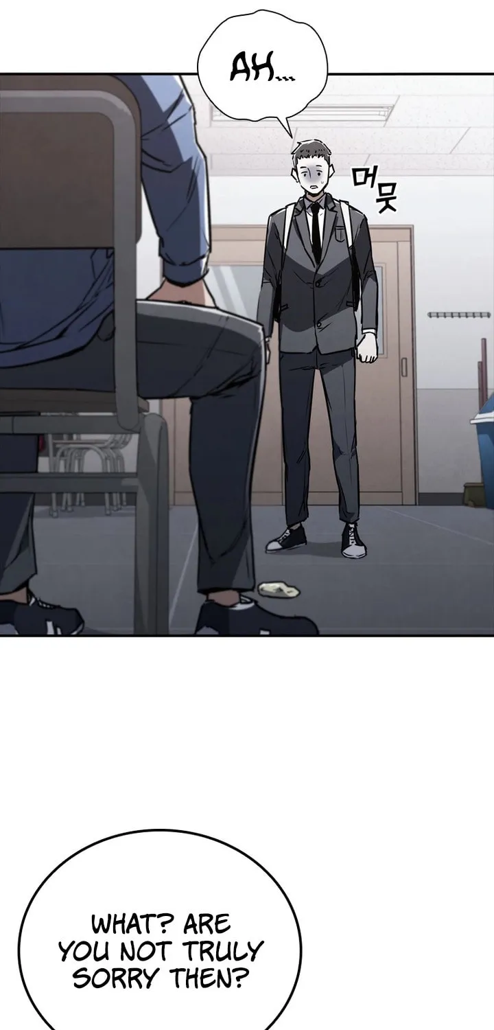 Read Shark 0: Wyvern chapter 6 image 70 on Lezhin