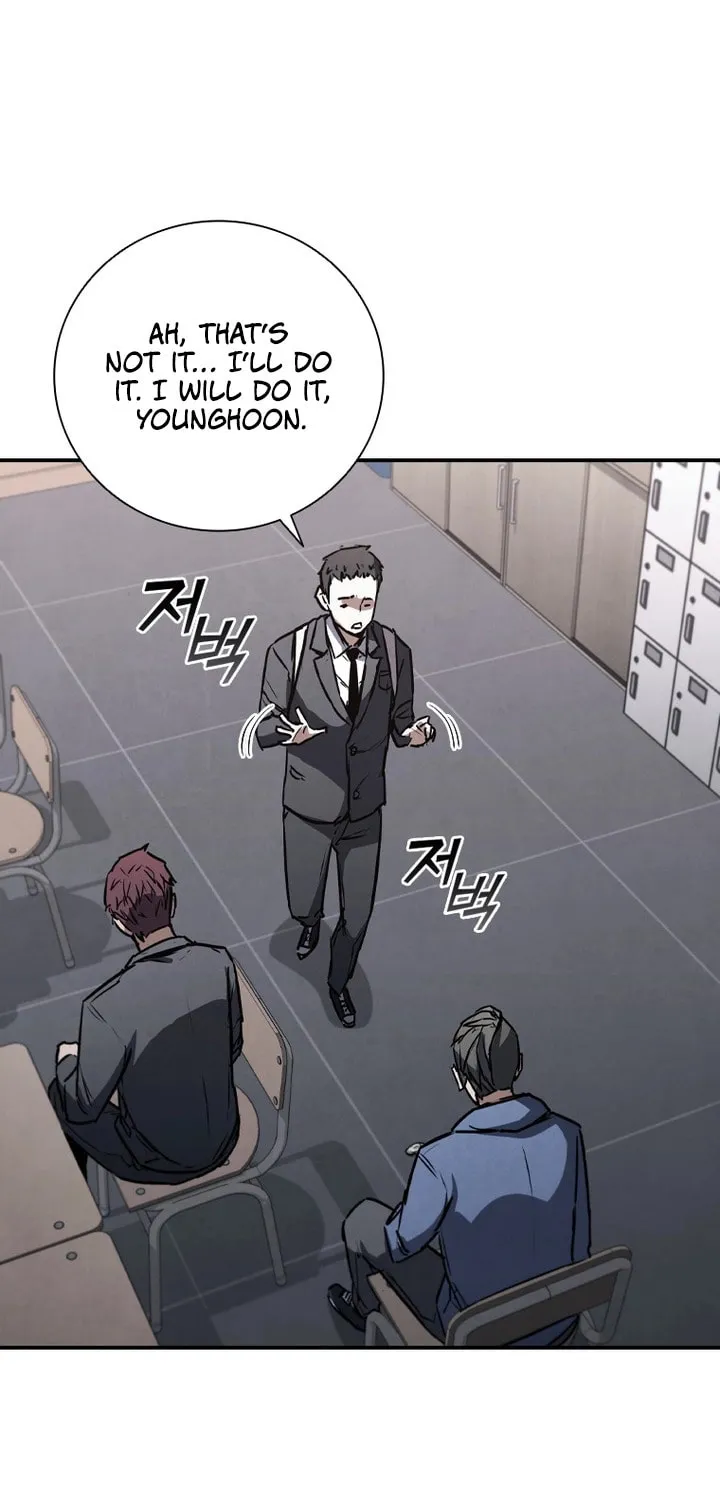 Read Shark 0: Wyvern chapter 6 image 72 on Lezhin
