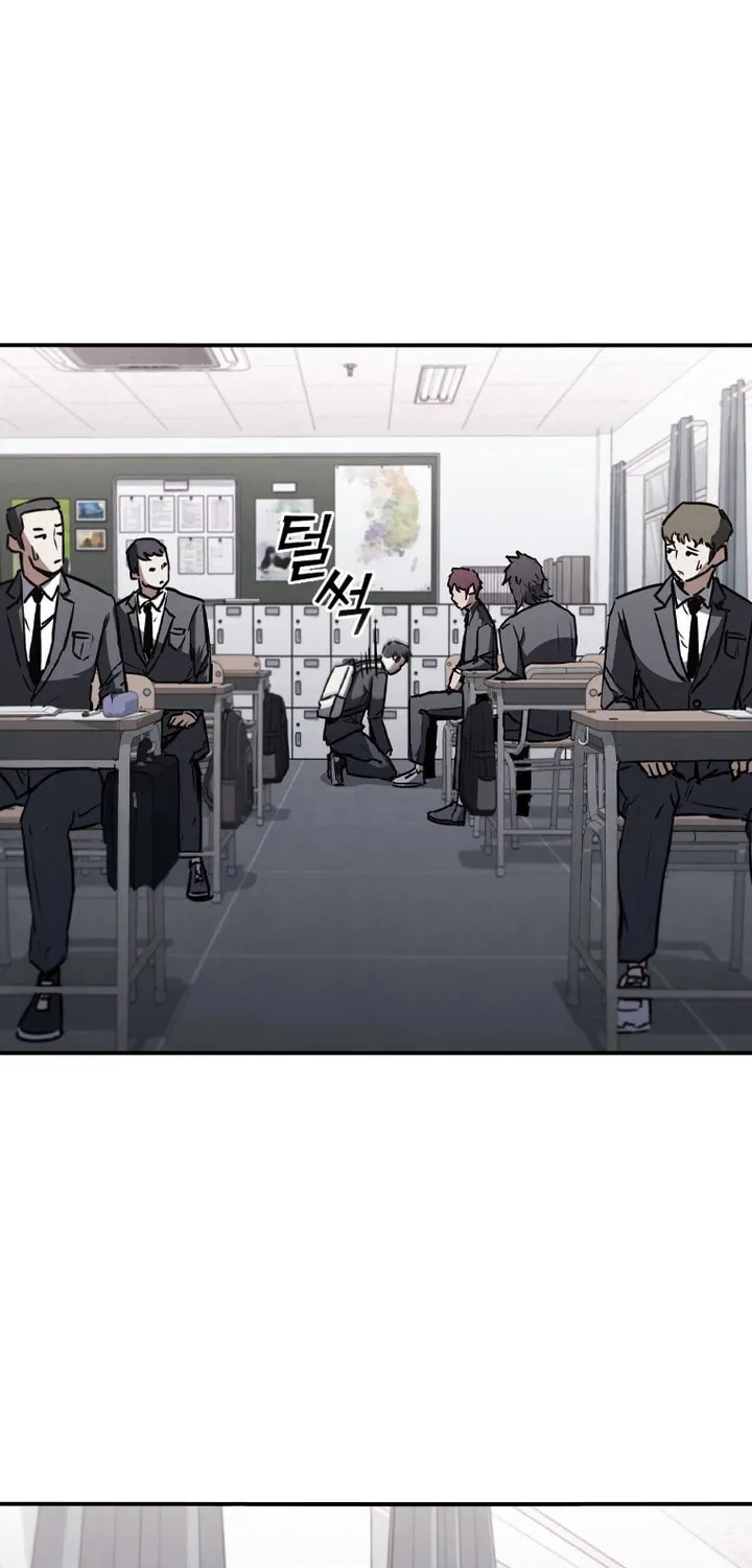 Read Shark 0: Wyvern chapter 6 image 73 on Lezhin