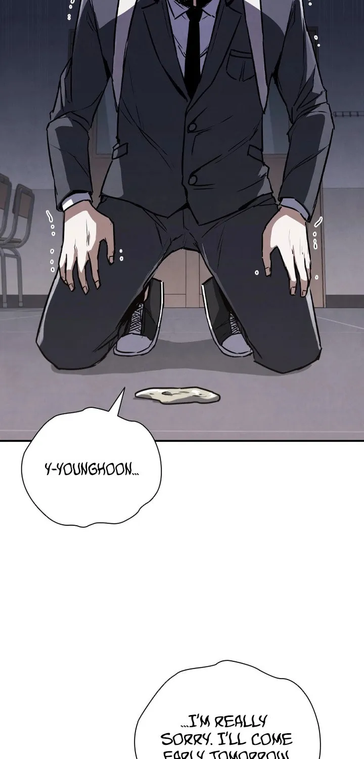 Read Shark 0: Wyvern chapter 6 image 75 on Lezhin