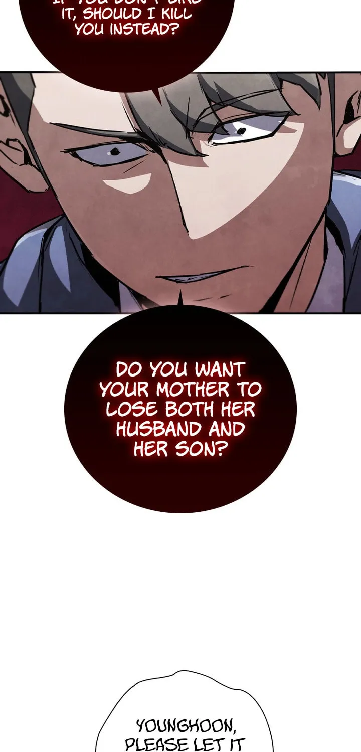 Read Shark 0: Wyvern chapter 6 image 78 on Lezhin