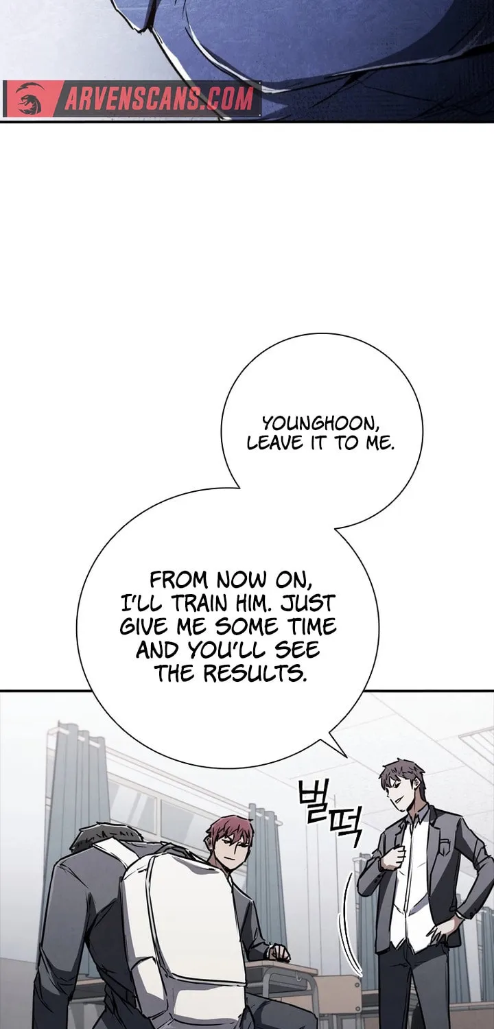Read Shark 0: Wyvern chapter 6 image 81 on Lezhin