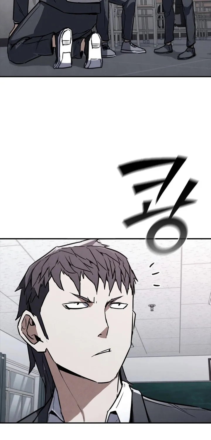 Read Shark 0: Wyvern chapter 6 image 82 on Lezhin