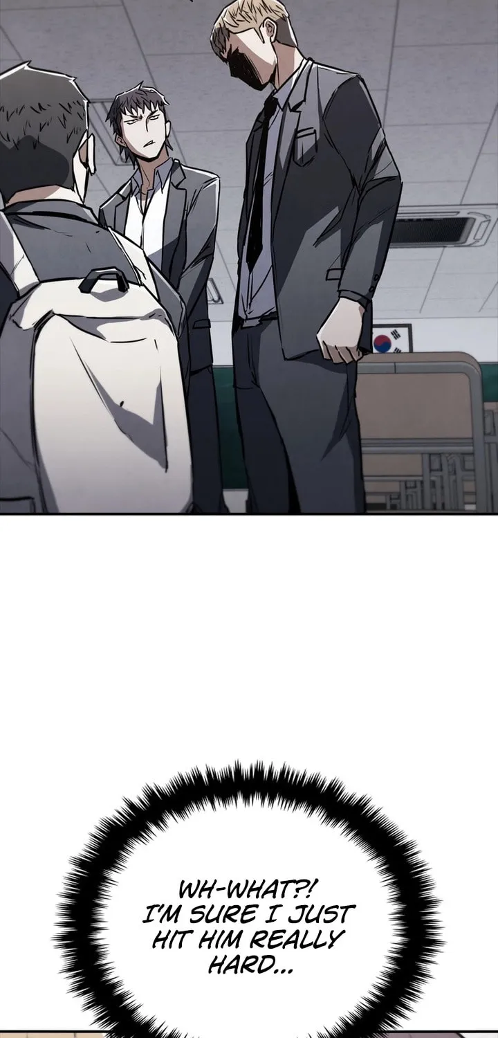 Read Shark 0: Wyvern chapter 6 image 96 on Lezhin