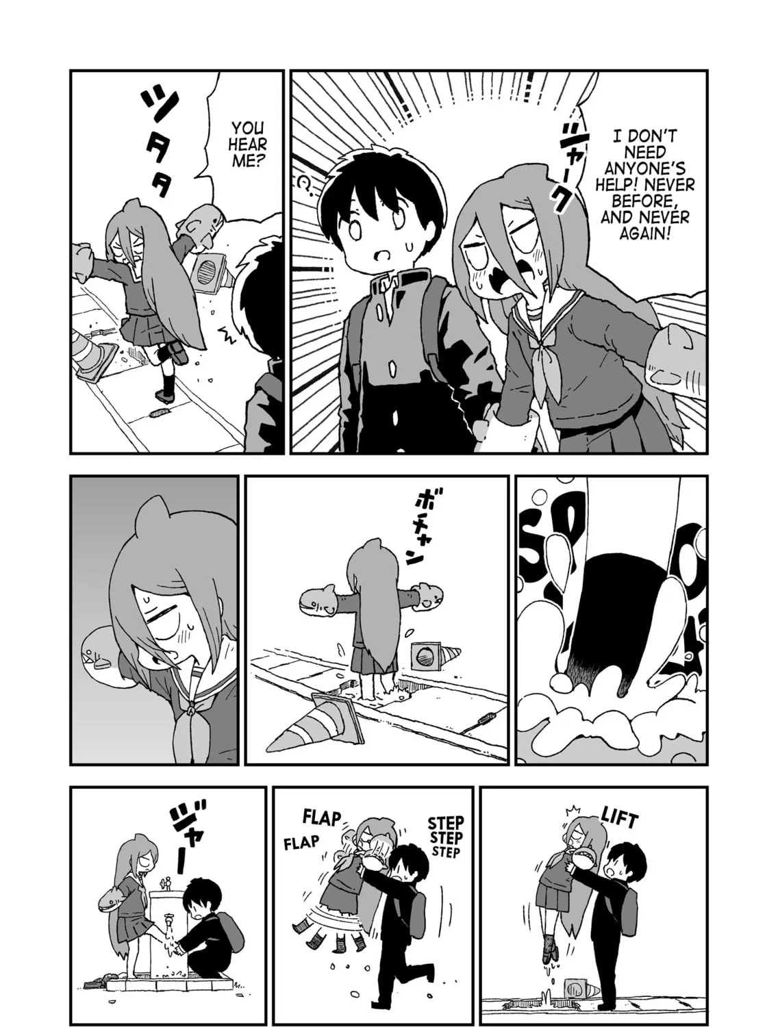 Read Shark Girl chapter 1.5 image 2 on Lezhin