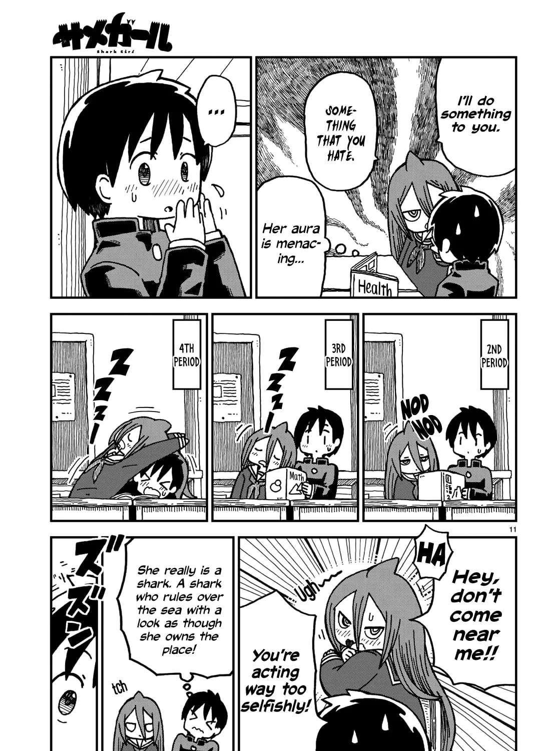 Read Shark Girl chapter 1 image 16 on Lezhin