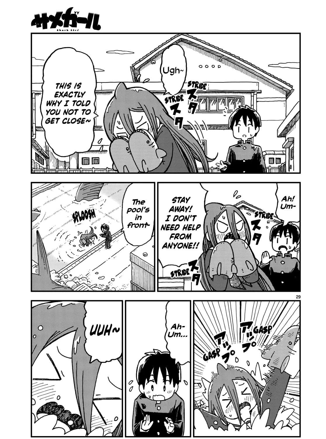 Read Shark Girl chapter 1 image 52 on Lezhin