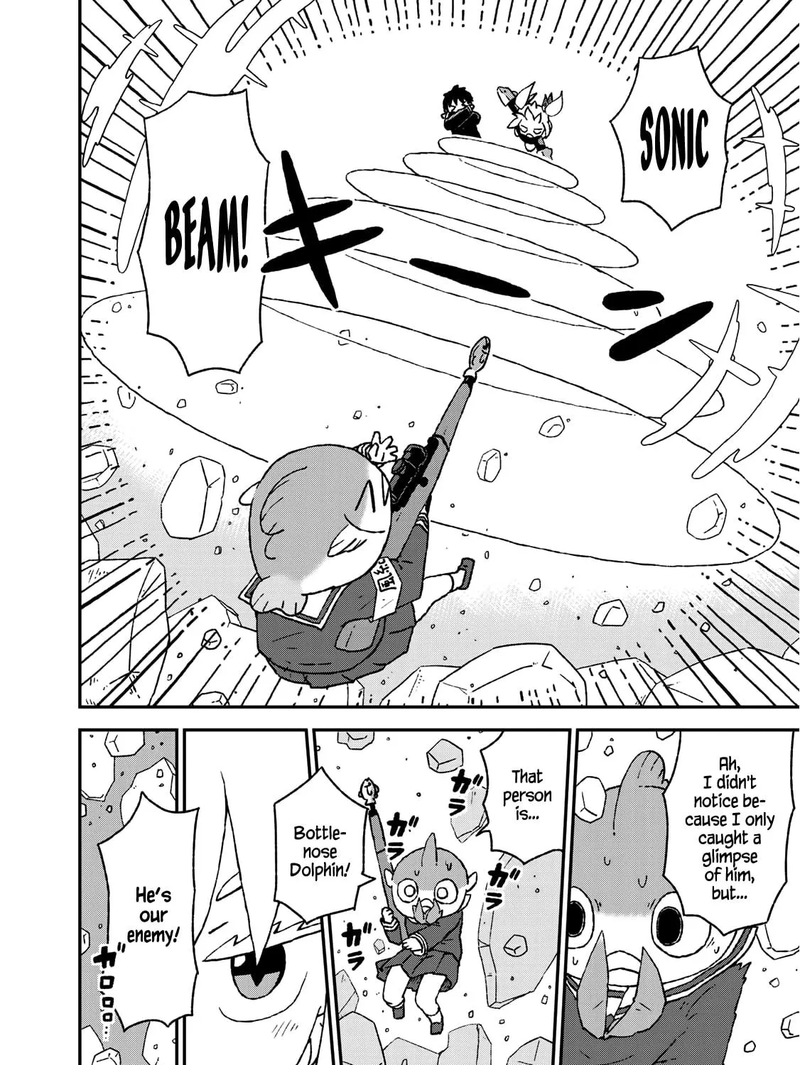 Read Shark Girl chapter 10 image 34 on Lezhin