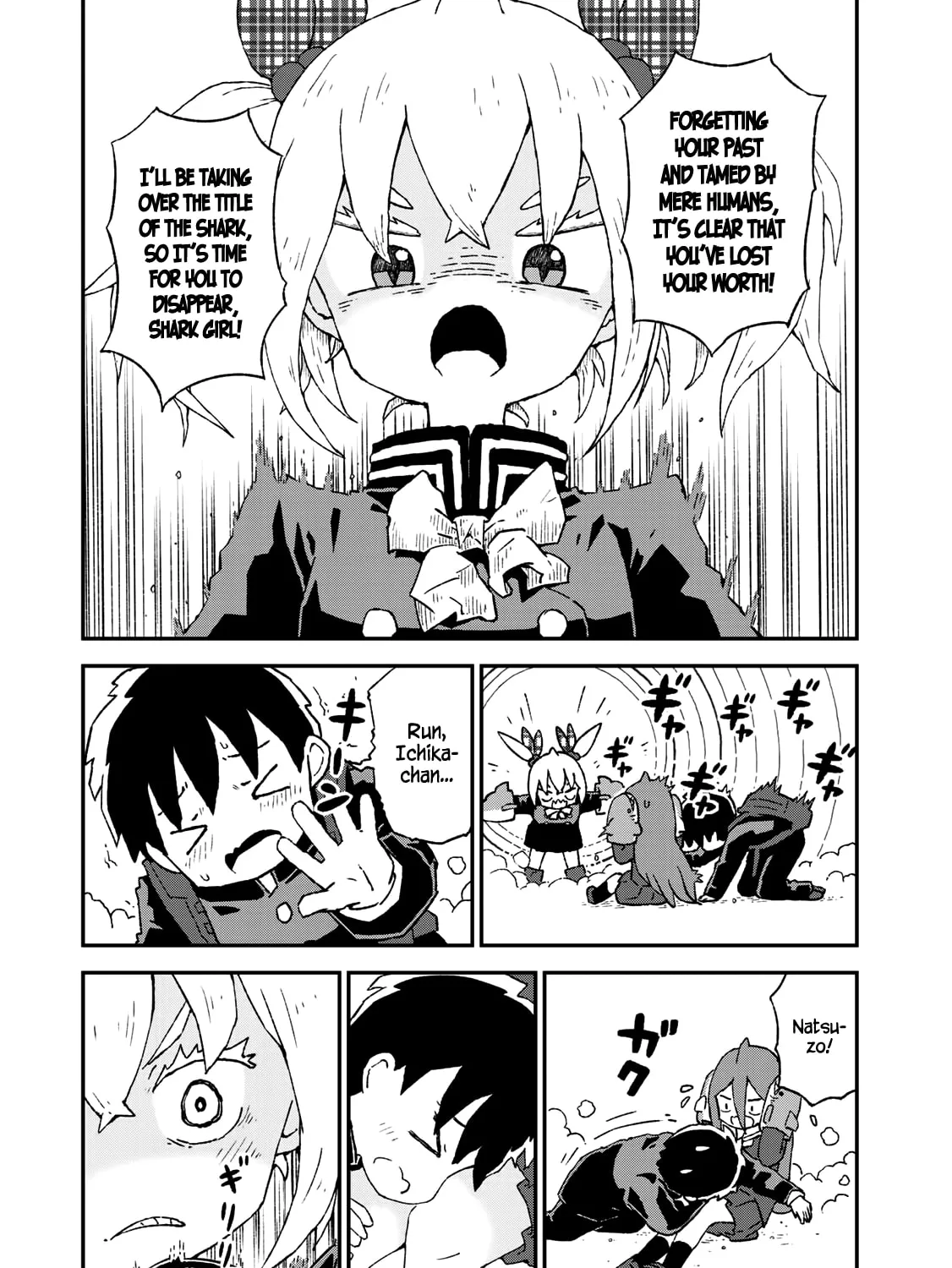 Read Shark Girl chapter 10 image 44 on Lezhin