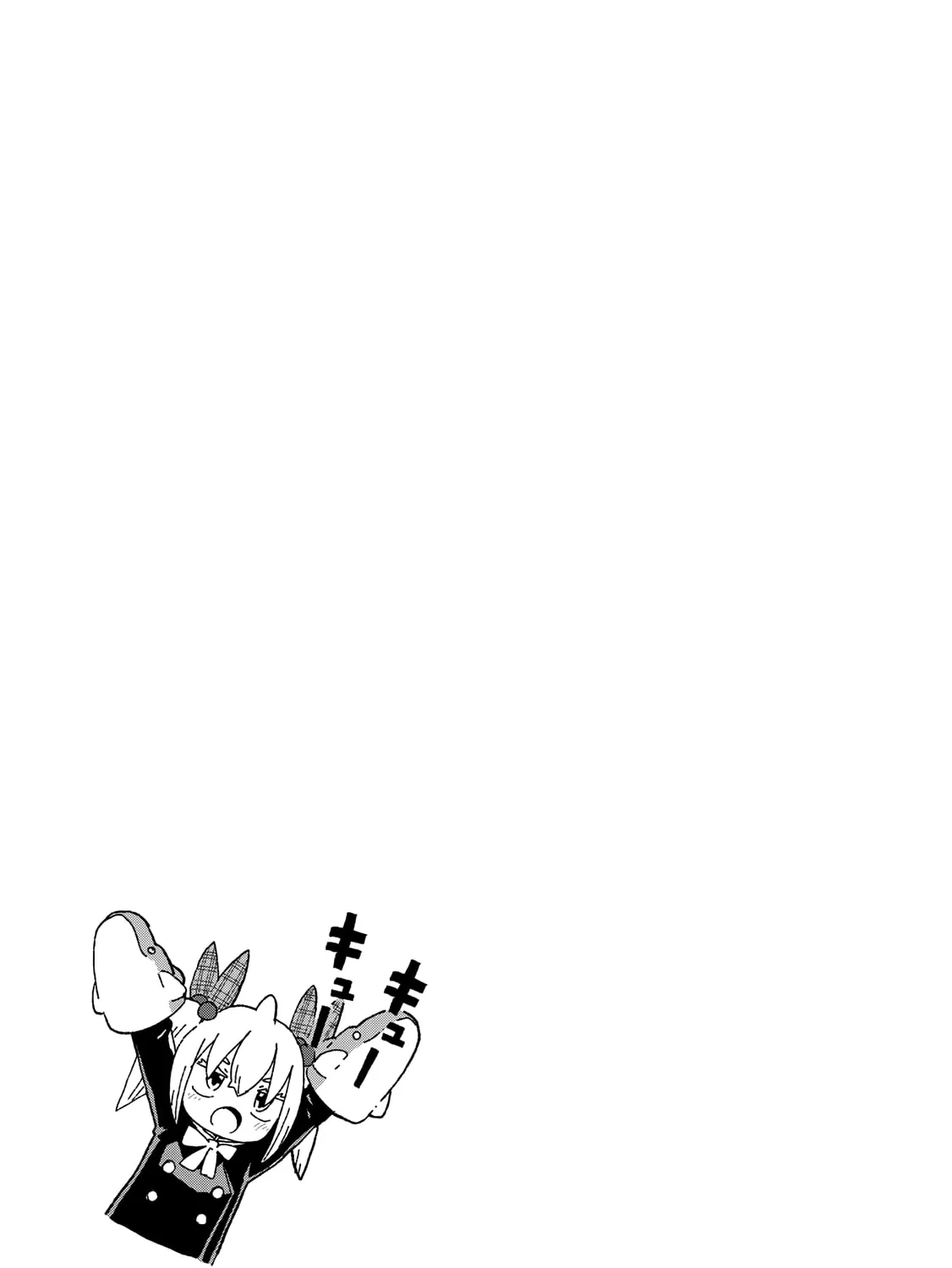 Read Shark Girl chapter 10 image 60 on Lezhin