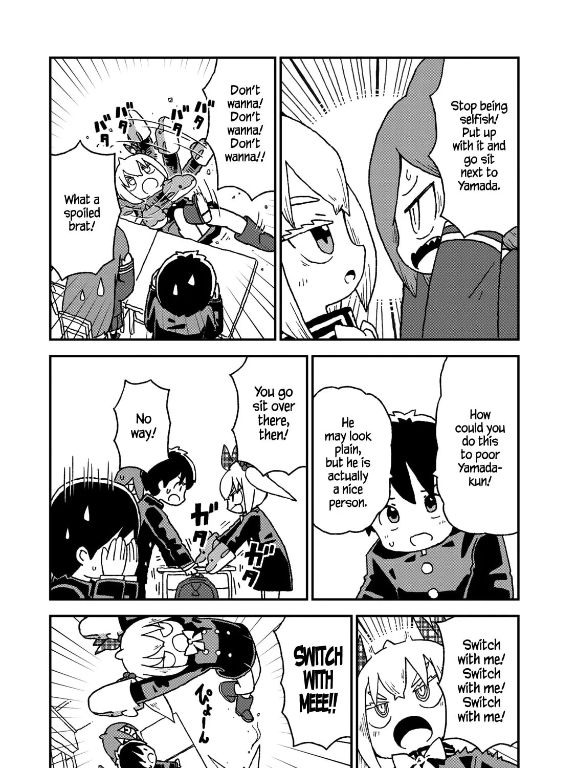 Read Shark Girl chapter 11 image 12 on Lezhin