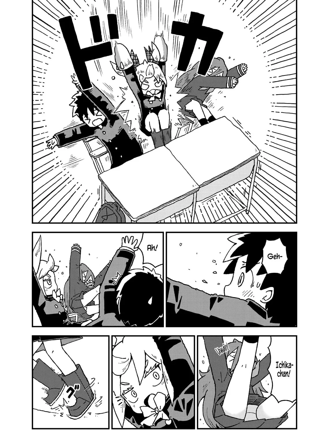 Read Shark Girl chapter 11 image 14 on Lezhin