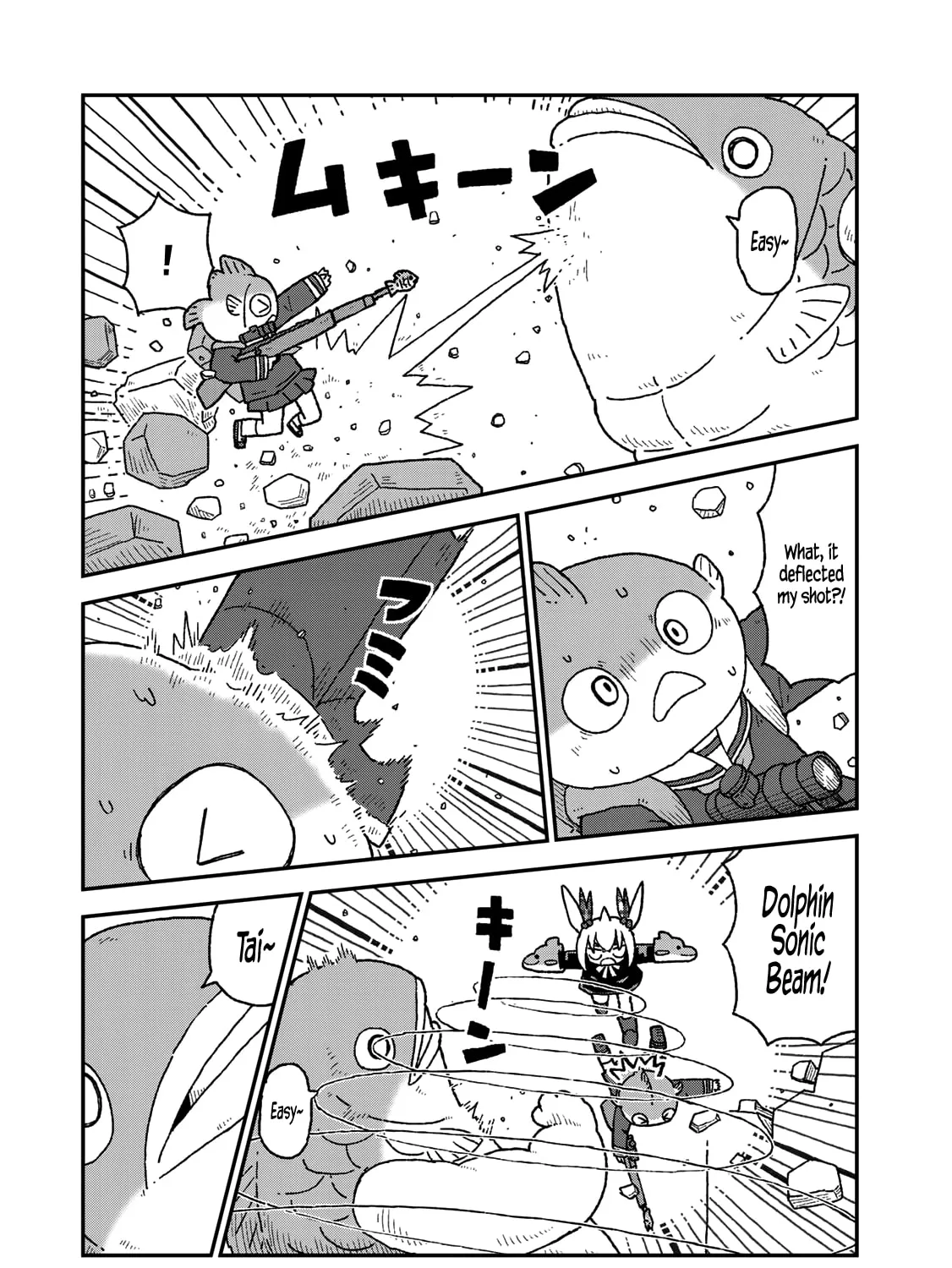 Read Shark Girl chapter 12 image 12 on Lezhin