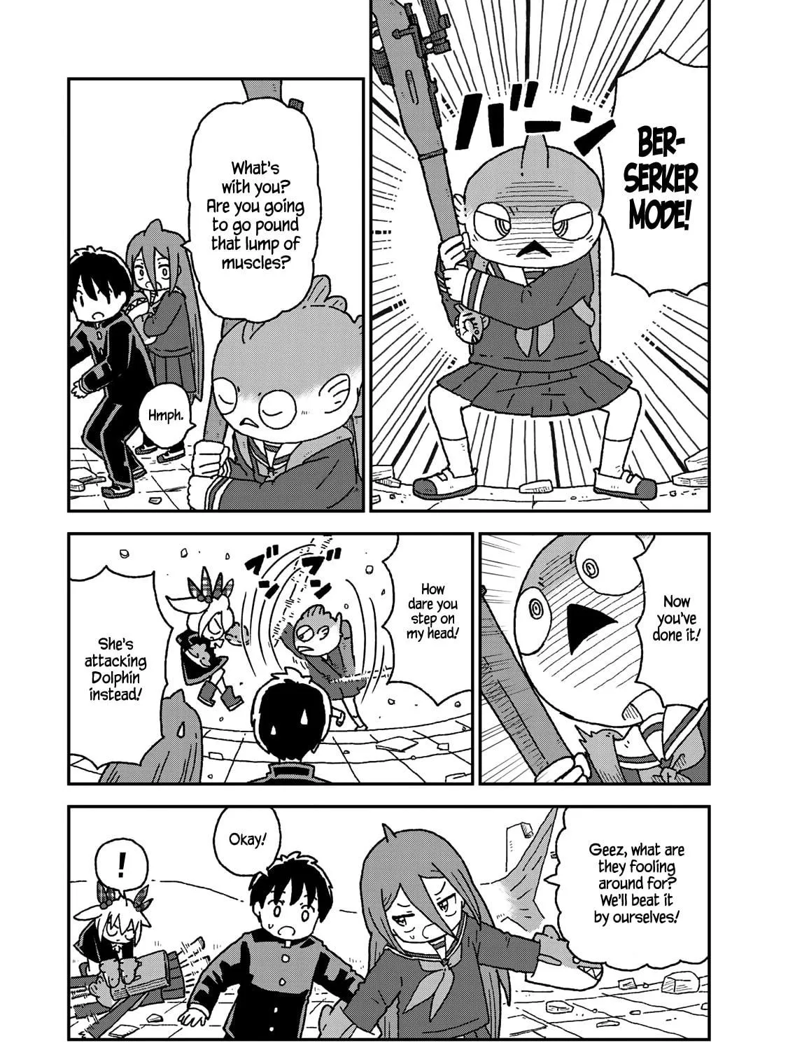 Read Shark Girl chapter 12 image 16 on Lezhin