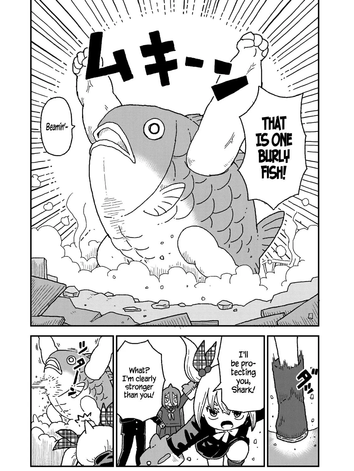 Read Shark Girl chapter 12 image 8 on Lezhin
