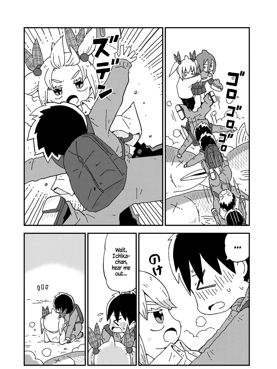Read Shark Girl chapter 15 image 32 on Lezhin