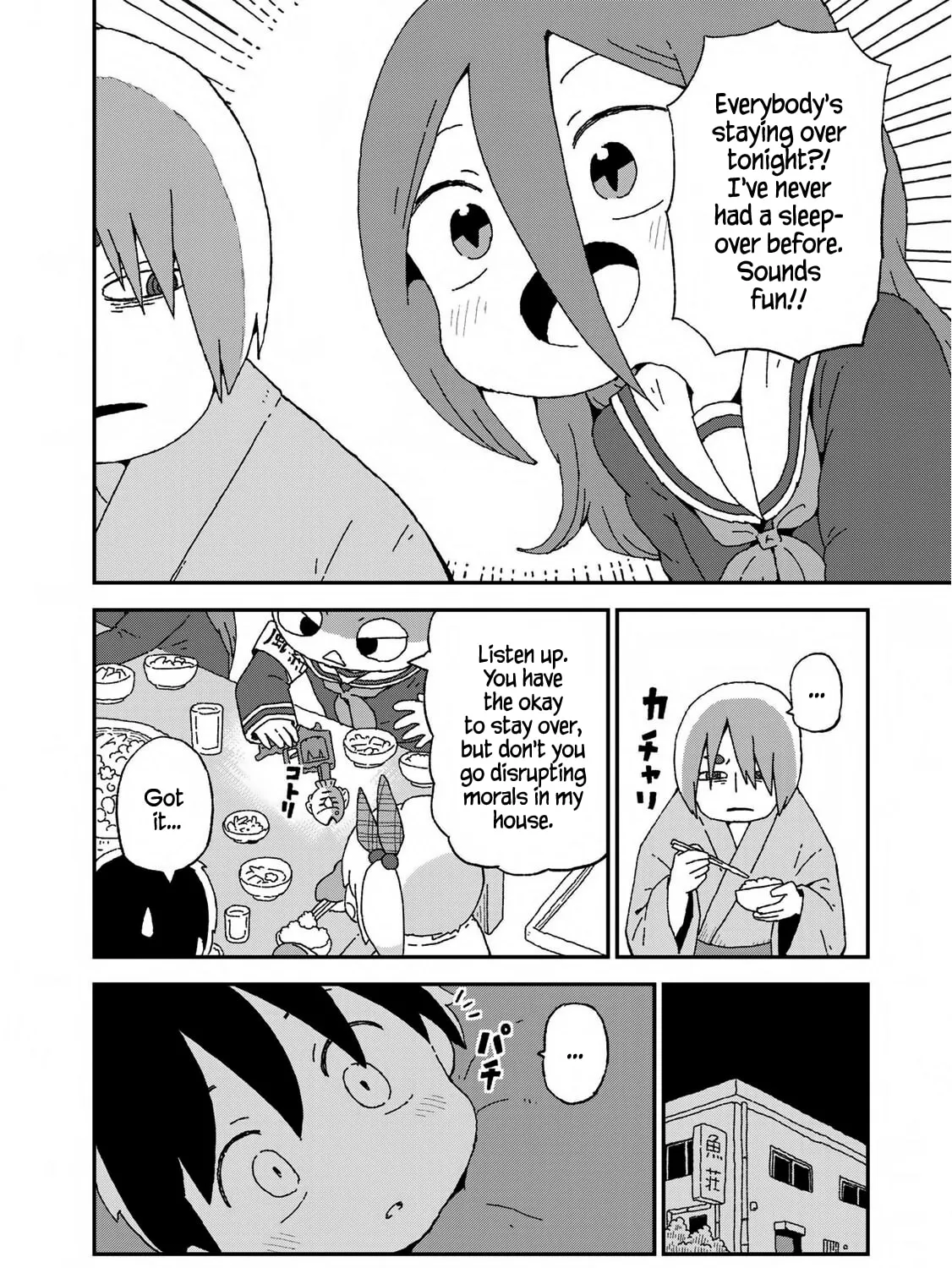 Read Shark Girl chapter 16 image 12 on Lezhin