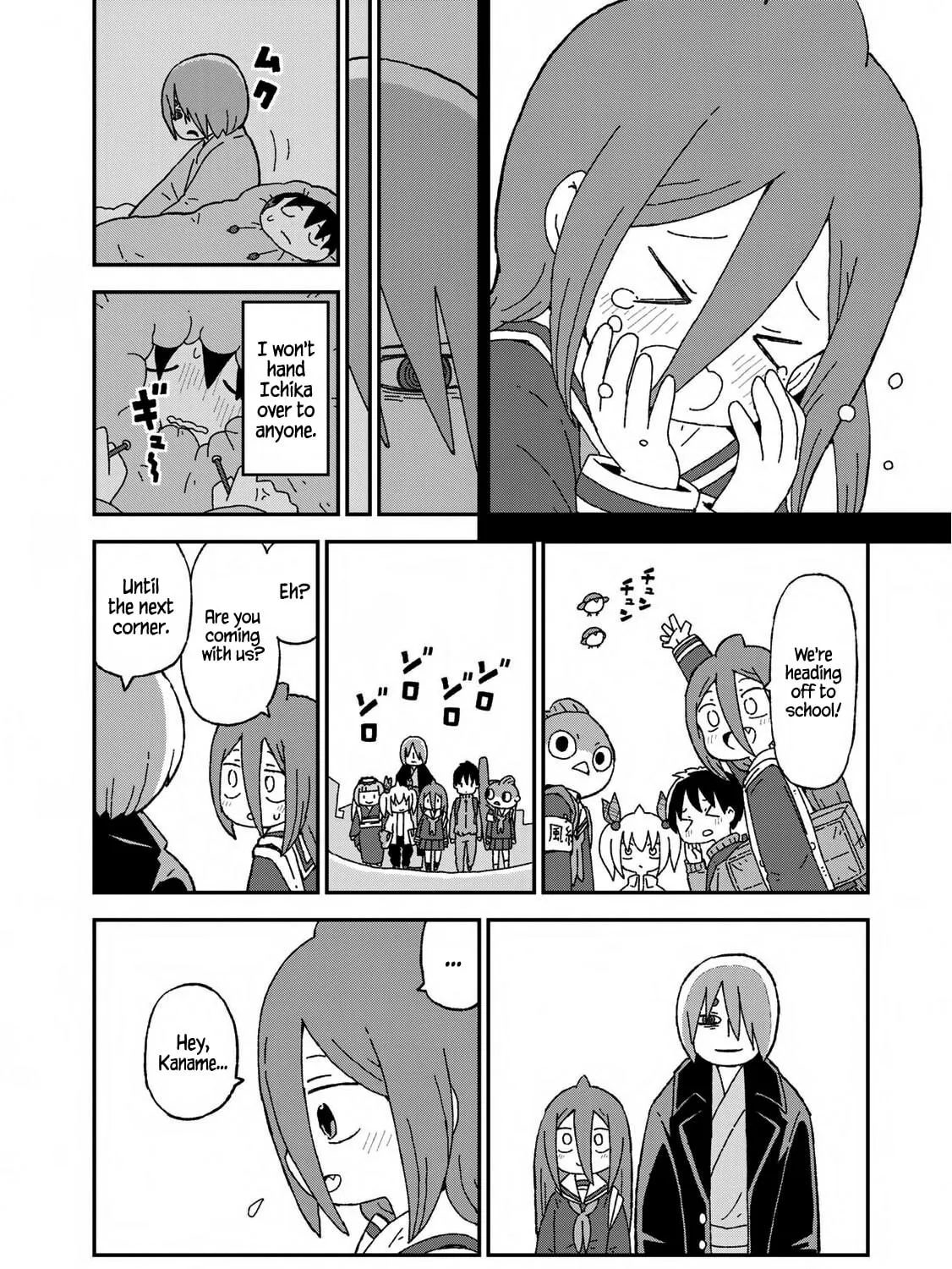 Read Shark Girl chapter 16 image 28 on Lezhin