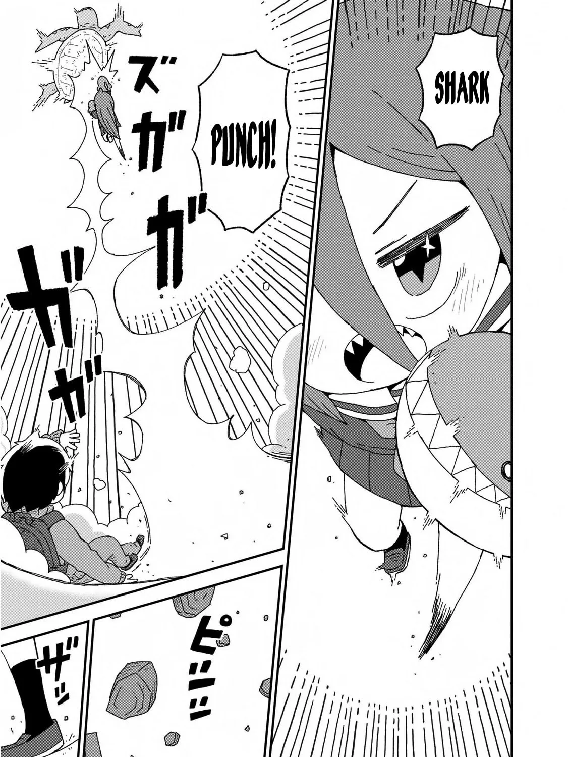 Read Shark Girl chapter 16 image 42 on Lezhin