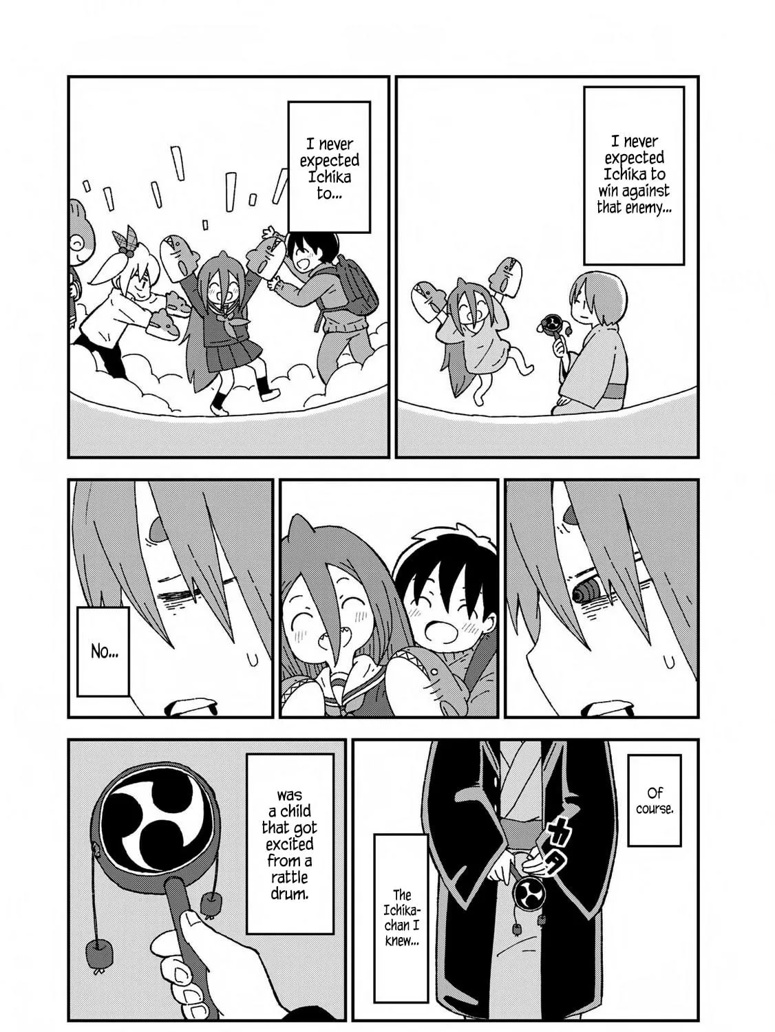 Read Shark Girl chapter 16 image 46 on Lezhin