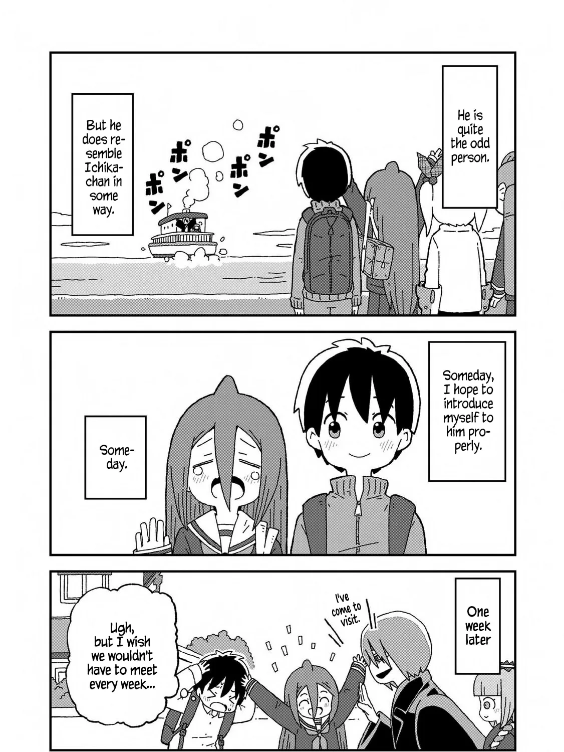 Read Shark Girl chapter 16 image 56 on Lezhin