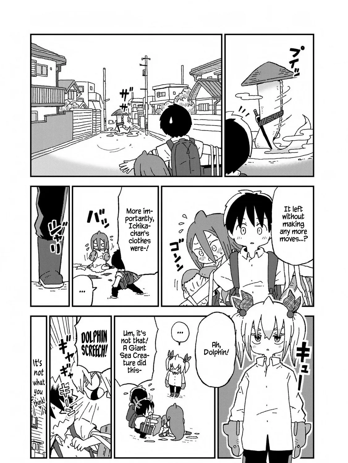 Read Shark Girl chapter 17 image 12 on Lezhin