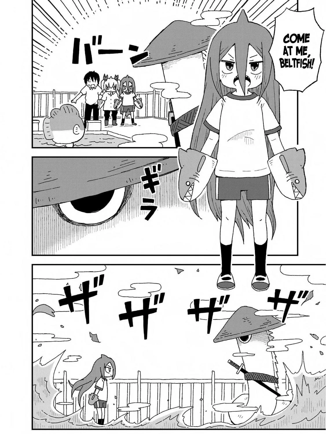 Read Shark Girl chapter 17 image 34 on Lezhin