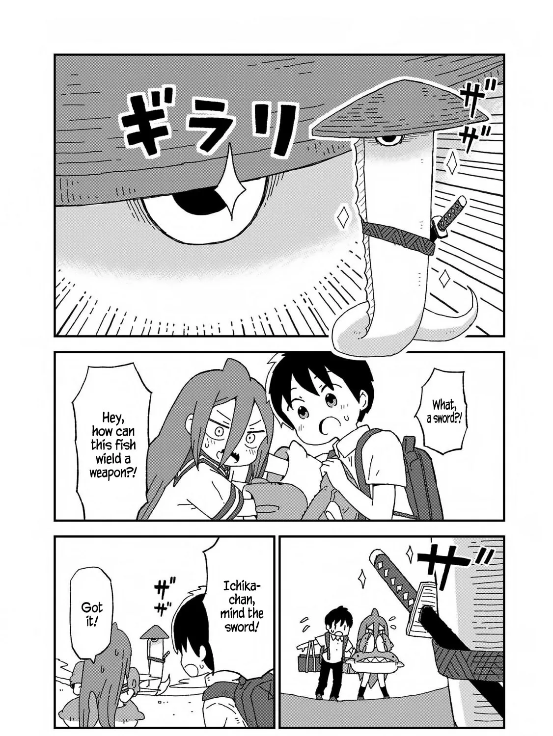 Read Shark Girl chapter 17 image 6 on Lezhin