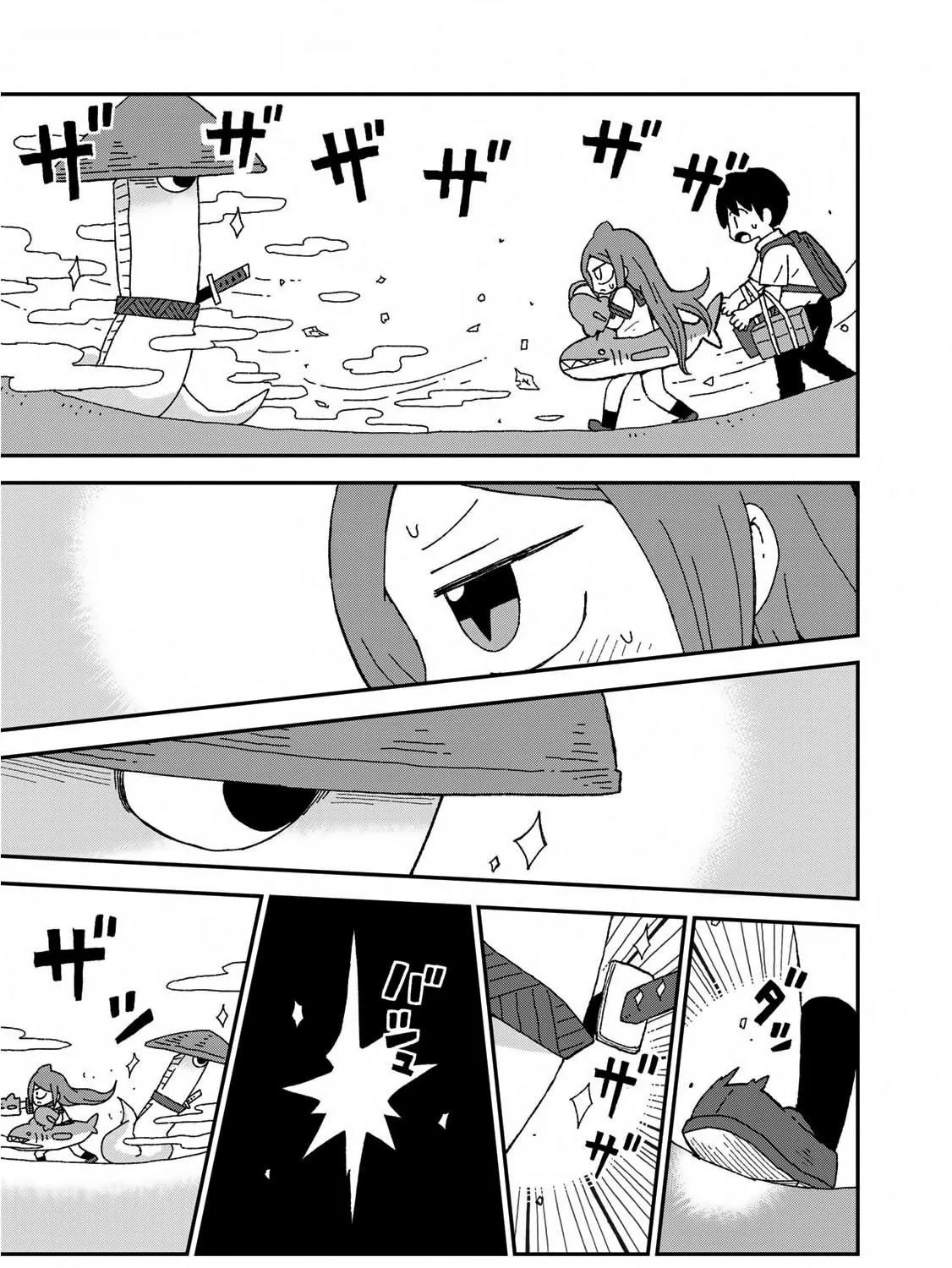 Read Shark Girl chapter 17 image 8 on Lezhin