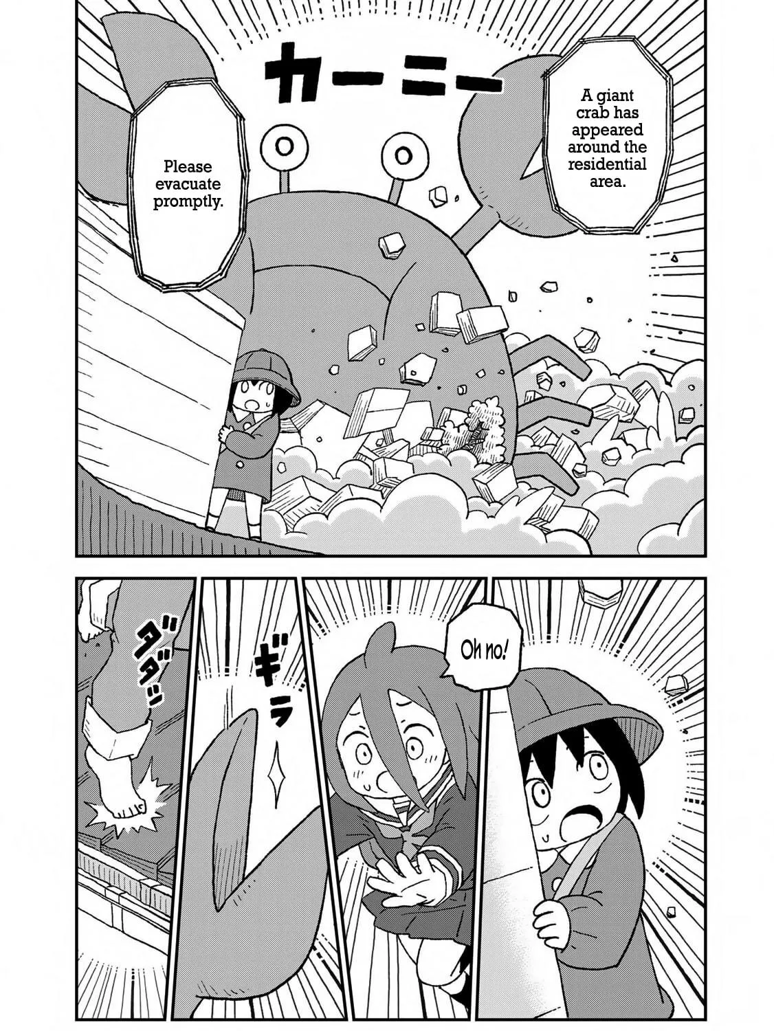Read Shark Girl chapter 18 image 34 on Lezhin