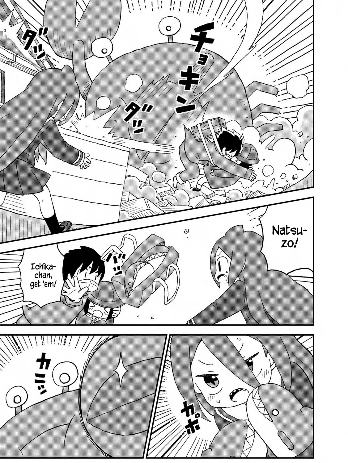 Read Shark Girl chapter 18 image 36 on Lezhin