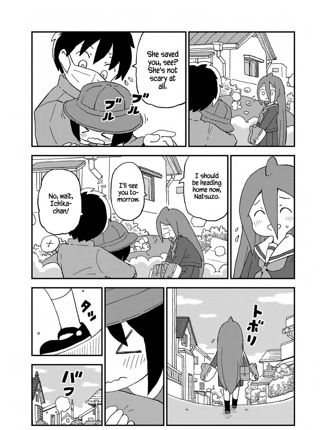 Read Shark Girl chapter 18 image 42 on Lezhin