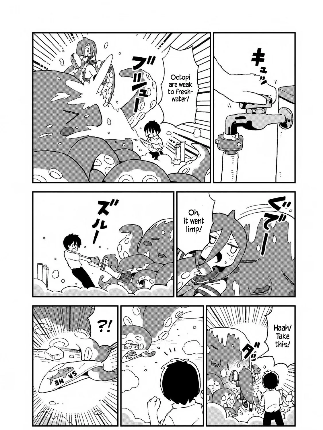 Read Shark Girl chapter 19.1 image 2 on Lezhin