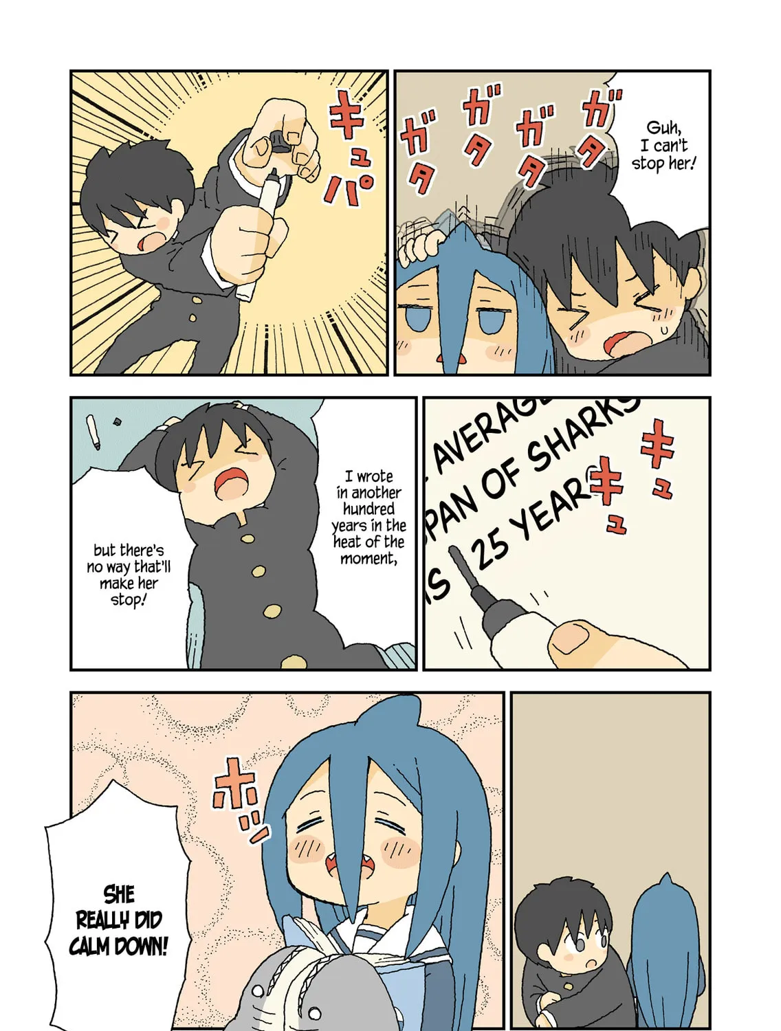 Read Shark Girl chapter 19.4 image 2 on Lezhin