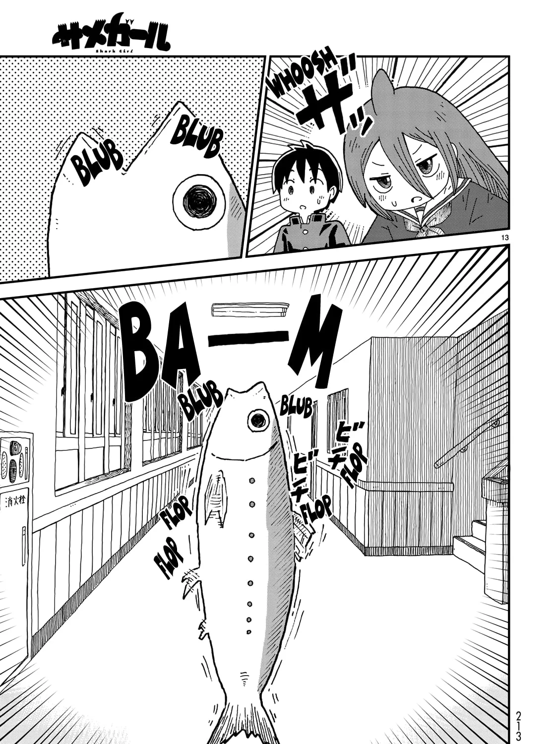Read Shark Girl chapter 2 image 24 on Lezhin