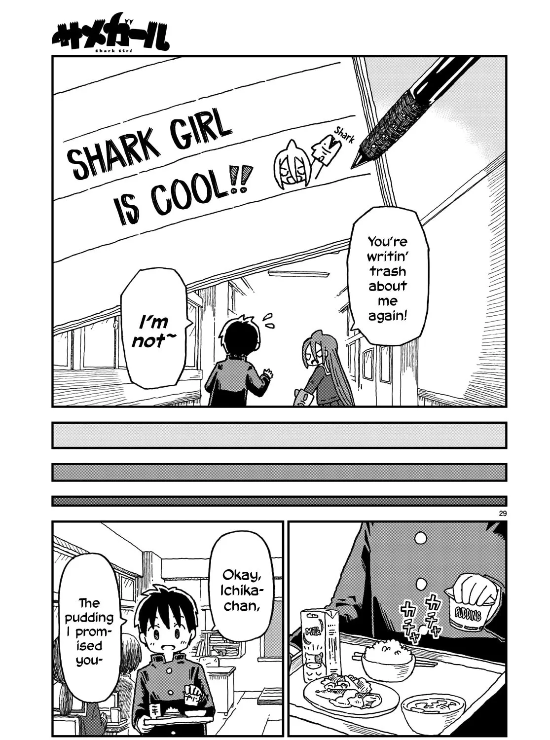 Read Shark Girl chapter 2 image 56 on Lezhin