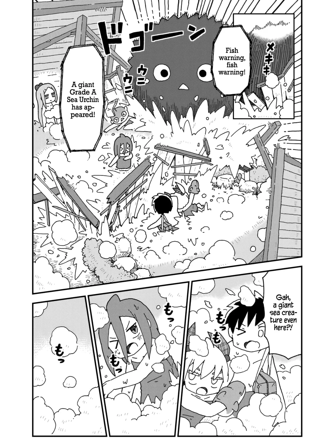 Read Shark Girl chapter 21 image 24 on Lezhin