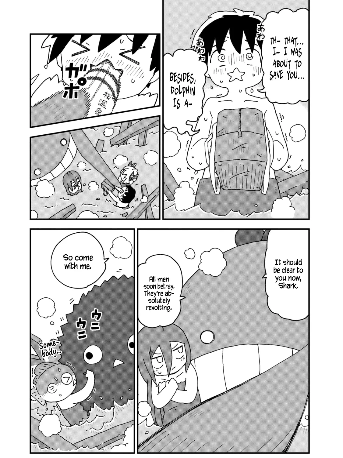 Read Shark Girl chapter 21 image 30 on Lezhin