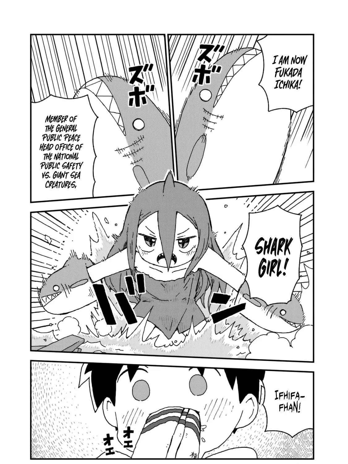 Read Shark Girl chapter 21 image 38 on Lezhin