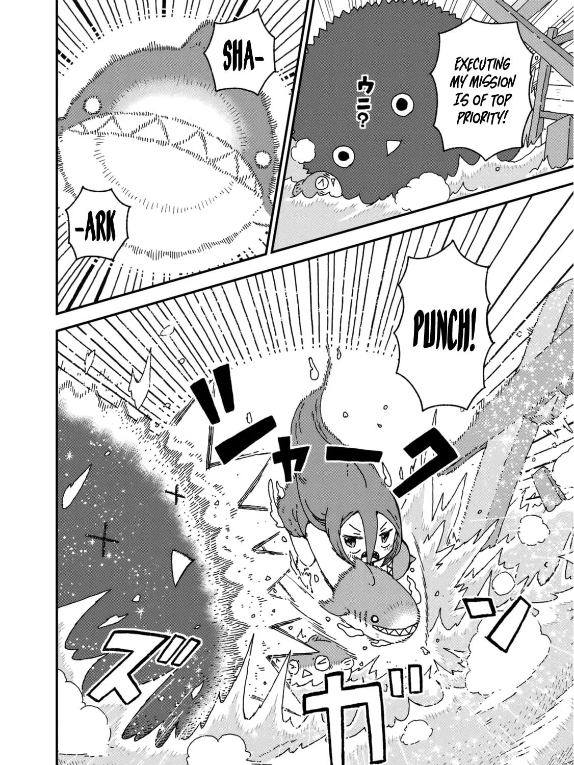 Read Shark Girl chapter 21 image 40 on Lezhin