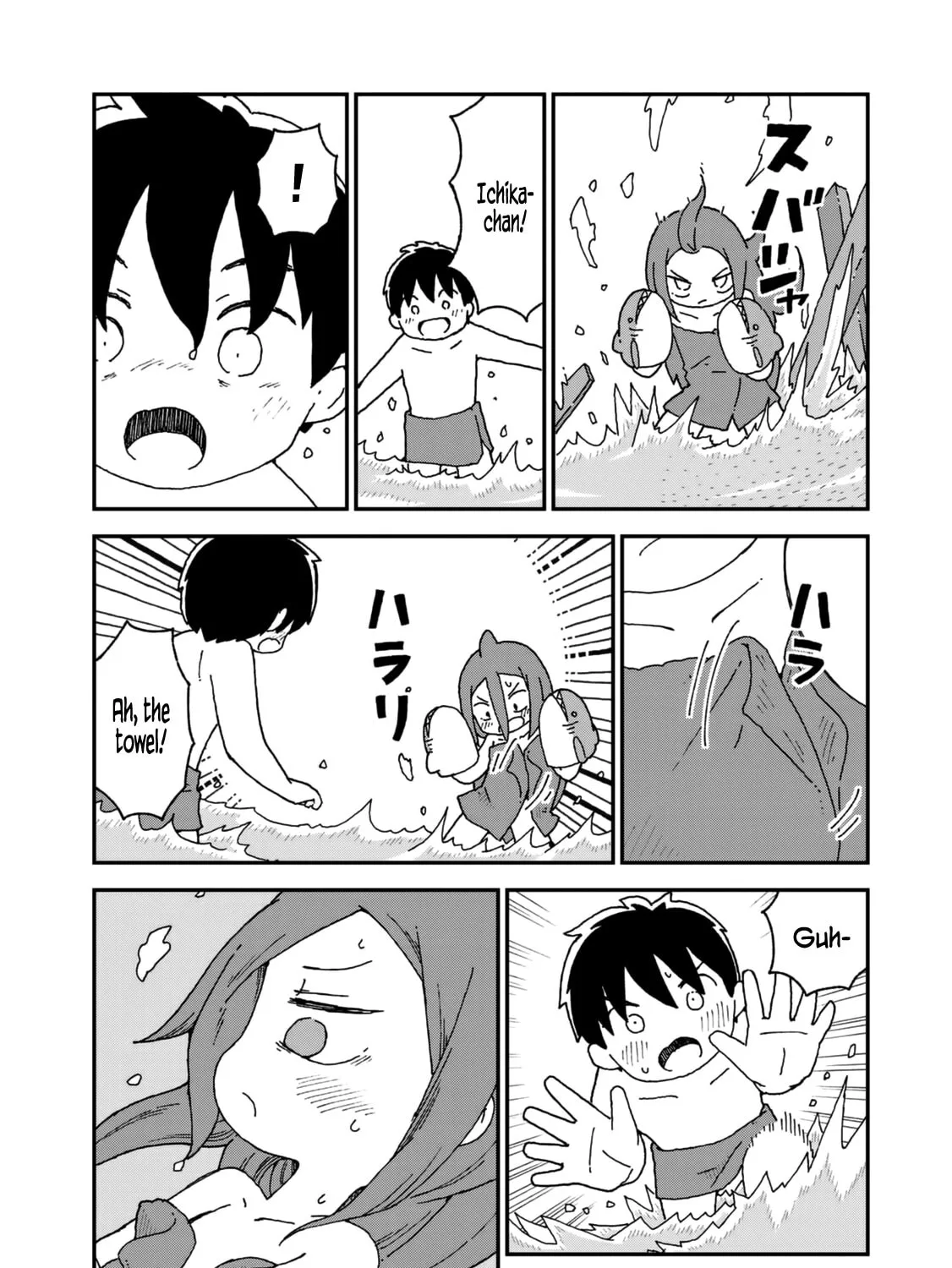 Read Shark Girl chapter 21 image 44 on Lezhin