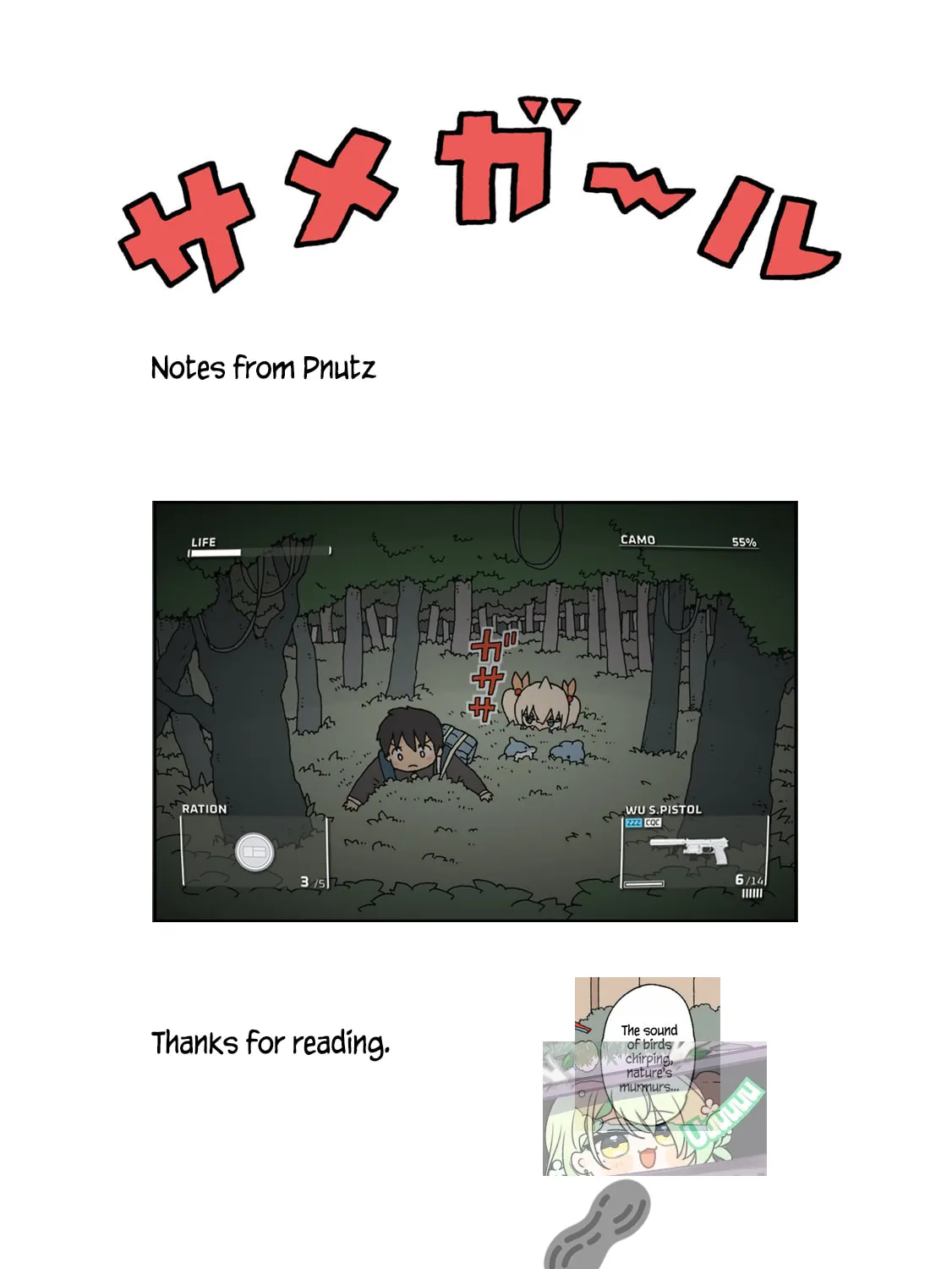 Read Shark Girl chapter 21 image 54 on Lezhin