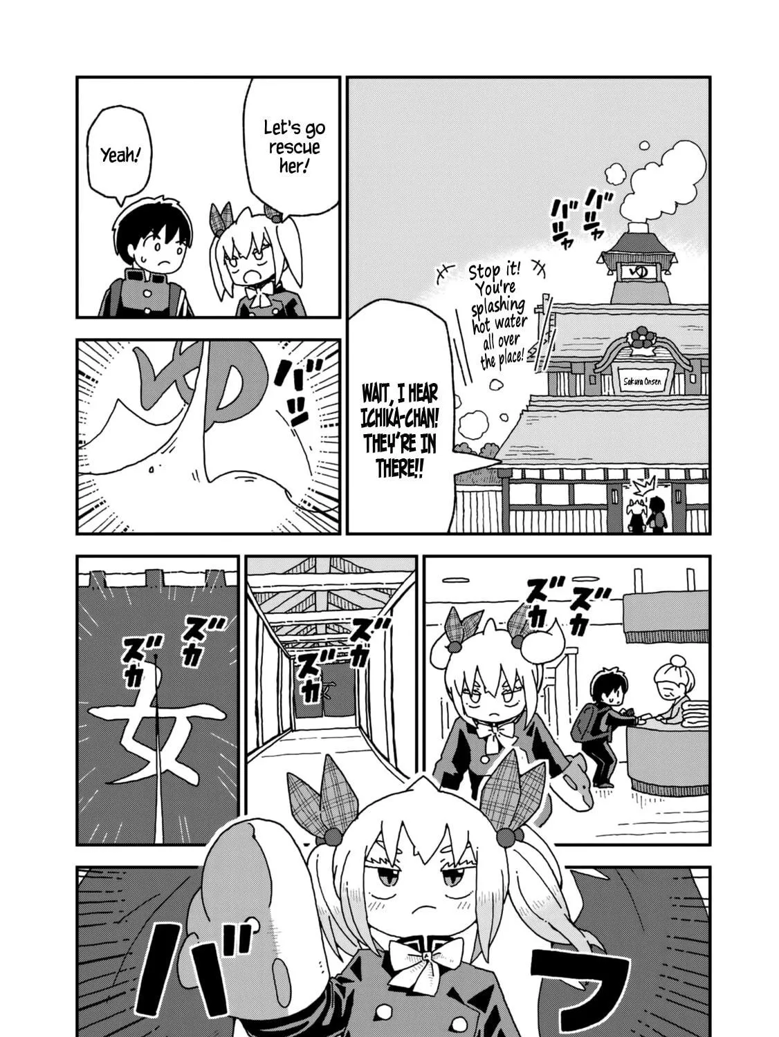 Read Shark Girl chapter 21 image 8 on Lezhin