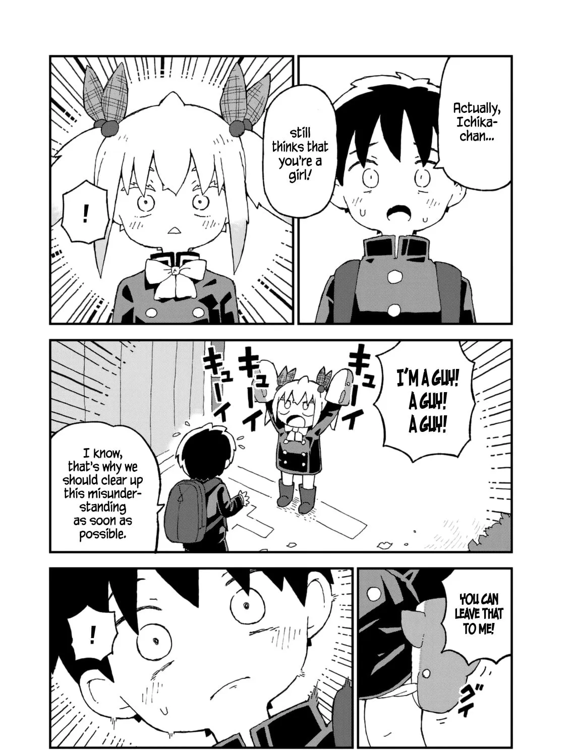 Read Shark Girl chapter 22 image 12 on Lezhin
